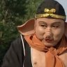 Dê Đực Cụ?
