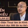 Đến hẹn thì lên